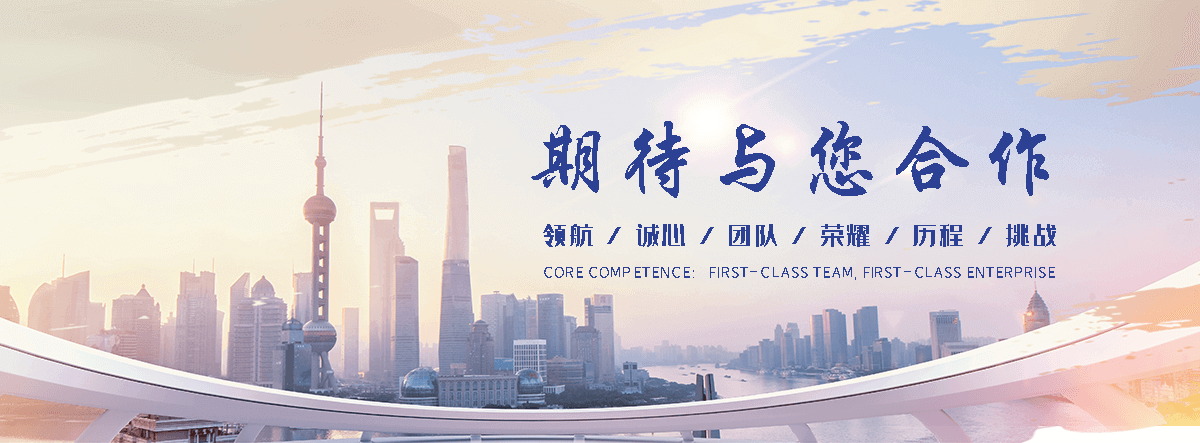 克山工业合成材料老化质量监督检验中心